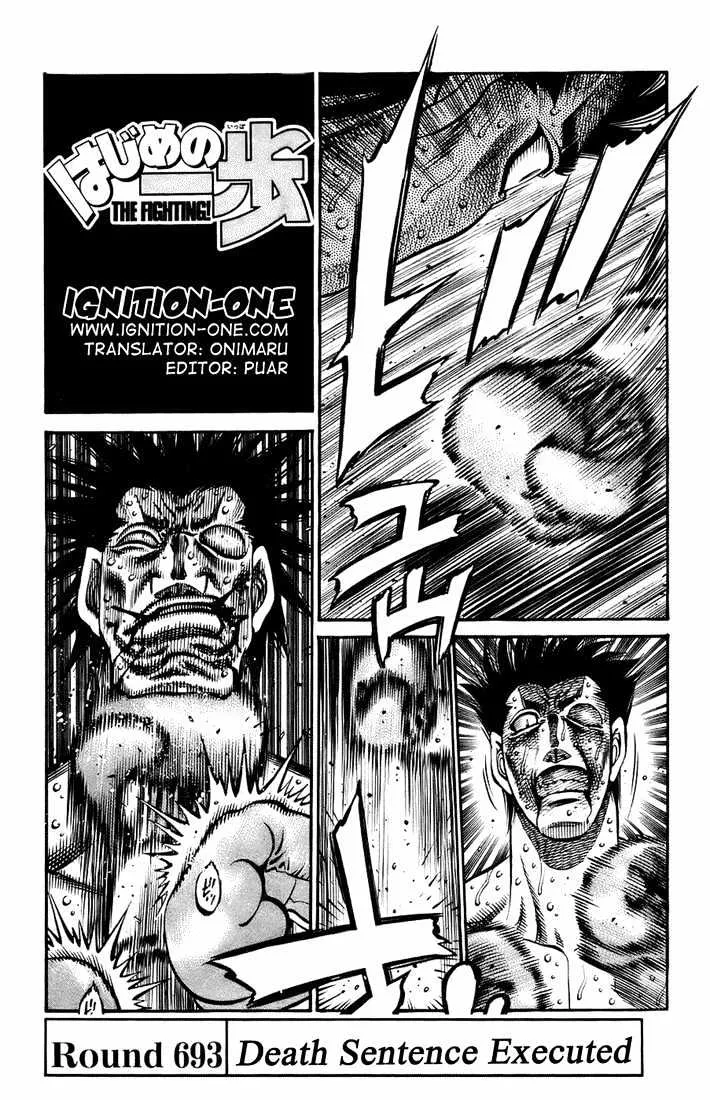 Read Hajime no Ippo Chapter 693 - Death sentence executed Online