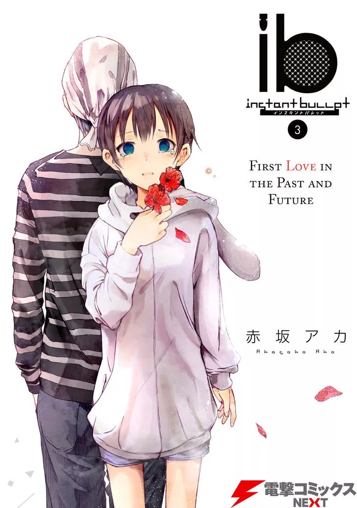 Read ib: Instant Bullet Chapter 10 - The Hundred-Year Winter is Still There Online