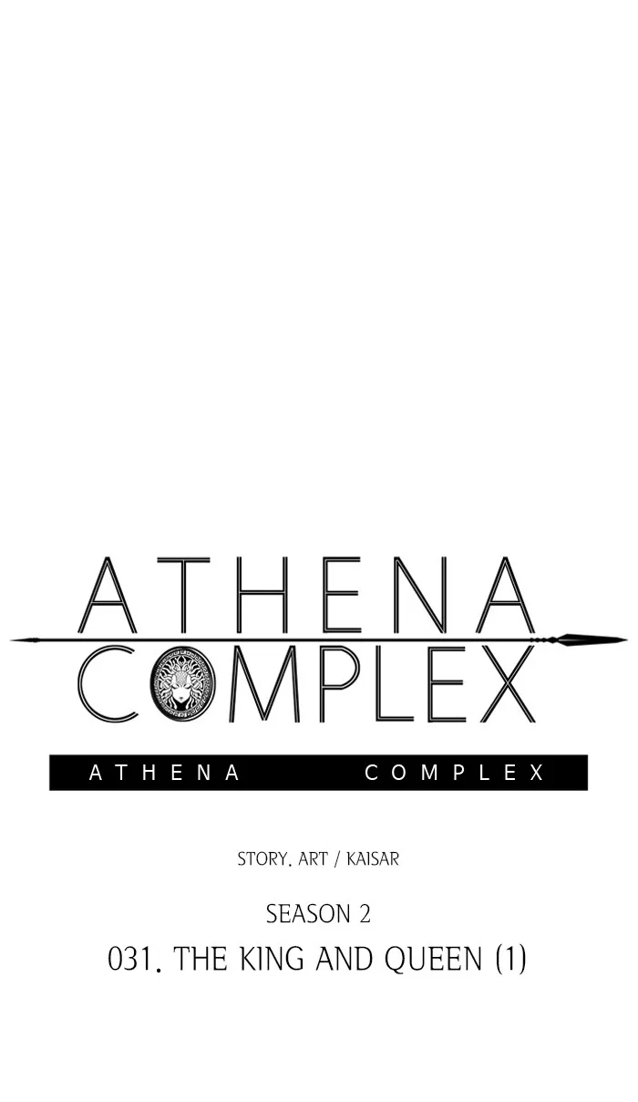 Read Athena Complex Chapter 136 - (S2) Ep.31 - The King and the Queen (1) Online