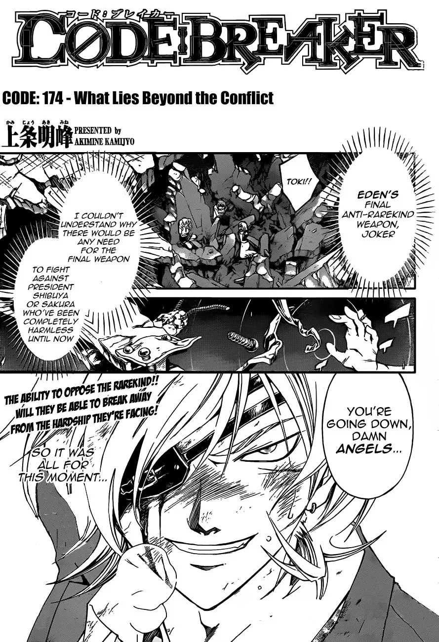 Read Code: Breaker Chapter 174 - What Lies Beyond the Conflict Online