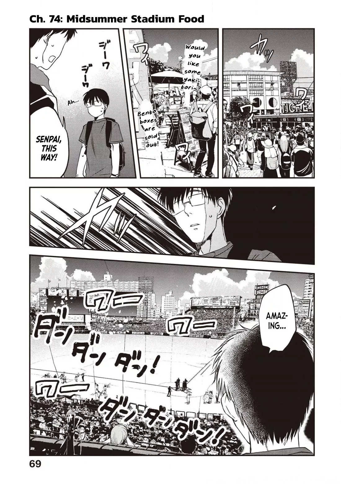 Read Meshinuma Chapter 74 - Midsummer Stadium Food Online