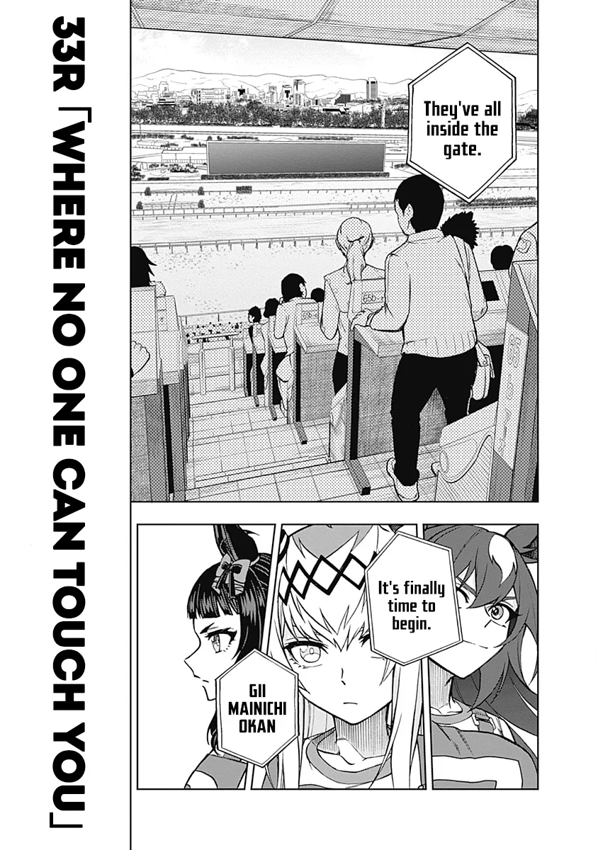 Read Uma Musume: Cinderella Gray Chapter 33 - Where No One Can Touch You Online