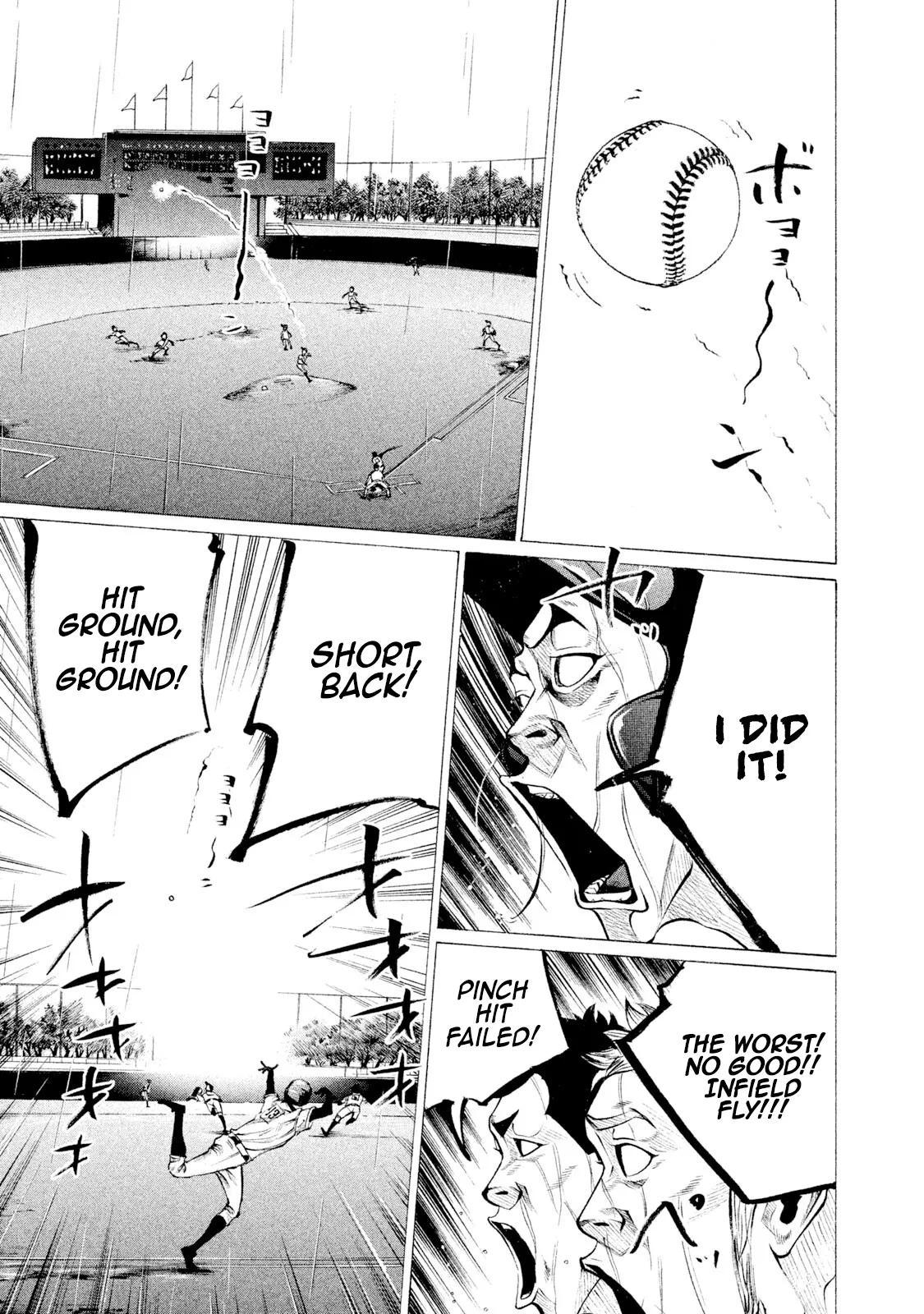 Read Battle Studies Chapter 106 - Furinkazan Online