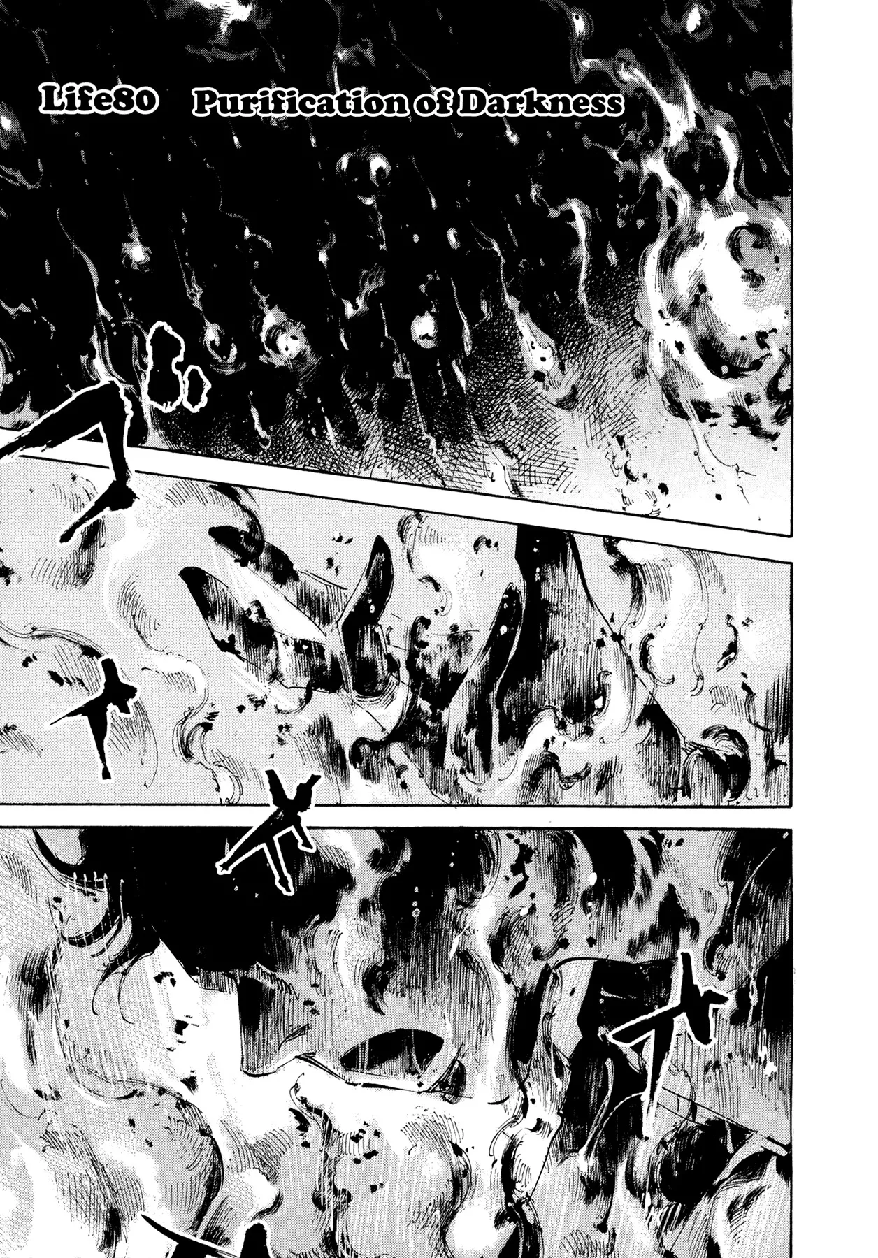 Read Hito Hitori Futari Chapter 80 - Purification of Darkness Online