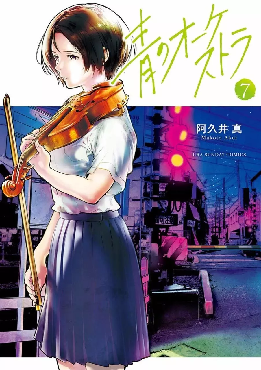 Read Ao no Orchestra Chapter 41 - From the New World - 4th Movement Online