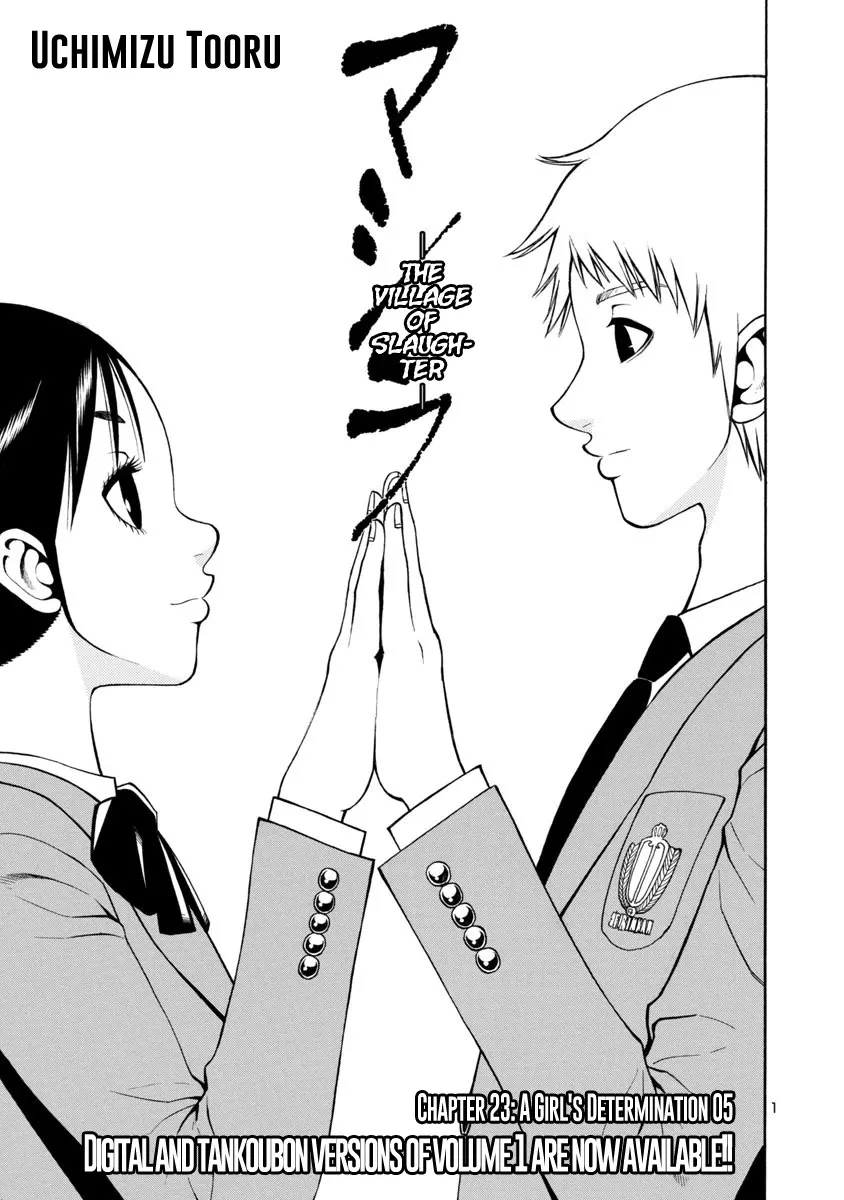 Read Mashira Chapter 23 Online
