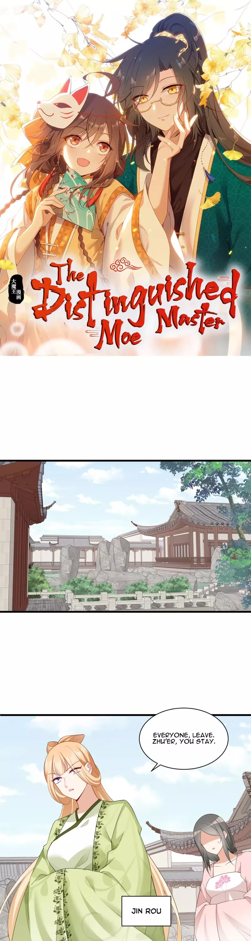 Read The Distinguished Cute Master Chapter 270 - A Shameless Little White Lotus Online