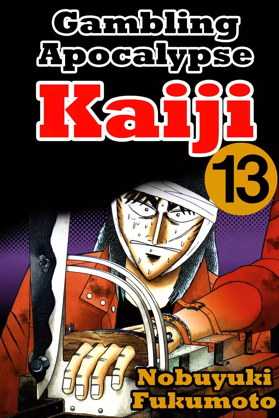 Read Gambling Apocalypse Kaiji – Kaiji Part 1 Chapter 145 - Bait Online