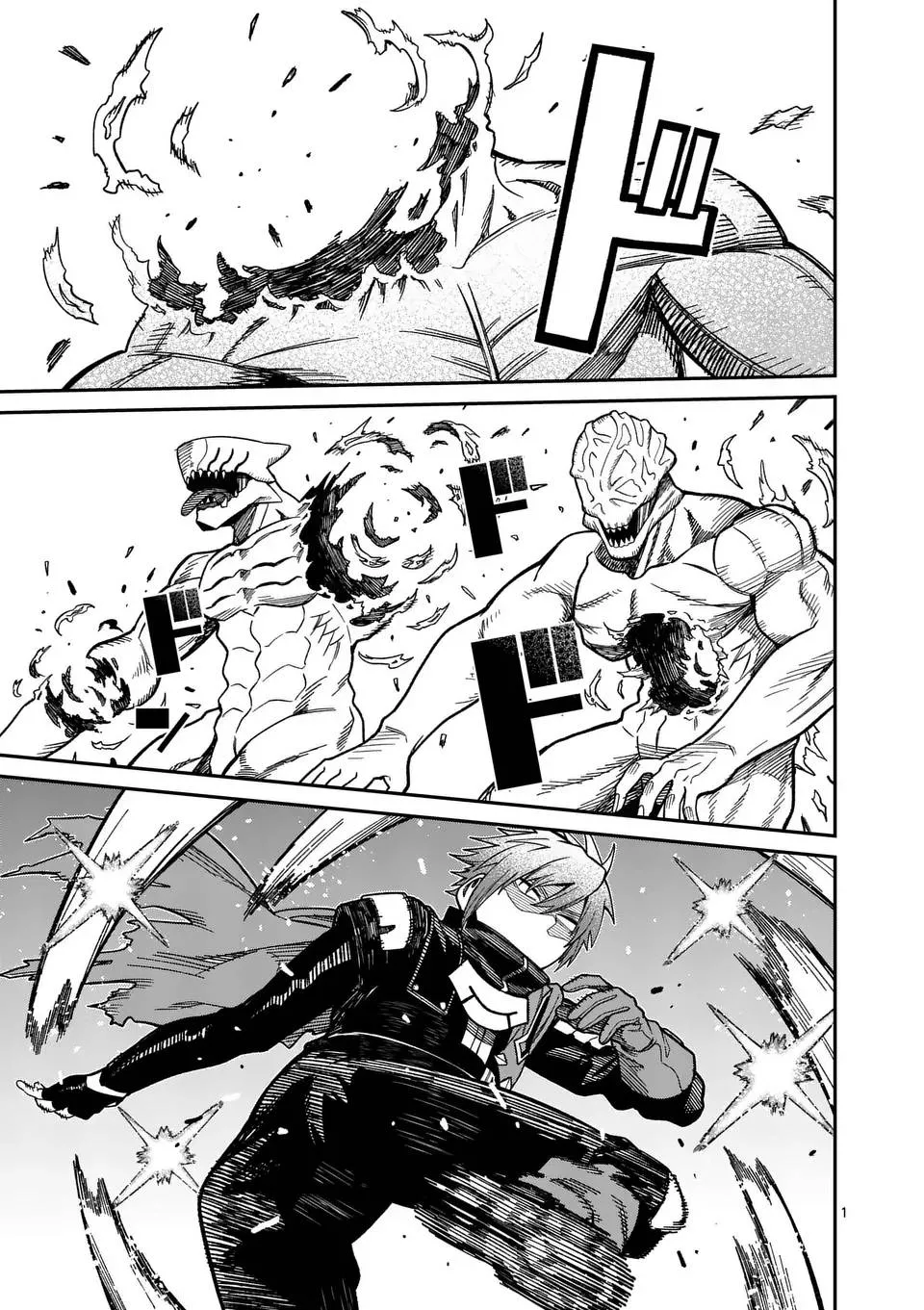 Read Power-Hara Genkai Yuusha, Maougun kara Koutaiguu de Scout sareru ~Yuusha Ranking 1-i na no ni Tedori ga Gomi sugite Seikatsu Dekimasen~ Chapter 26 - True motives Online