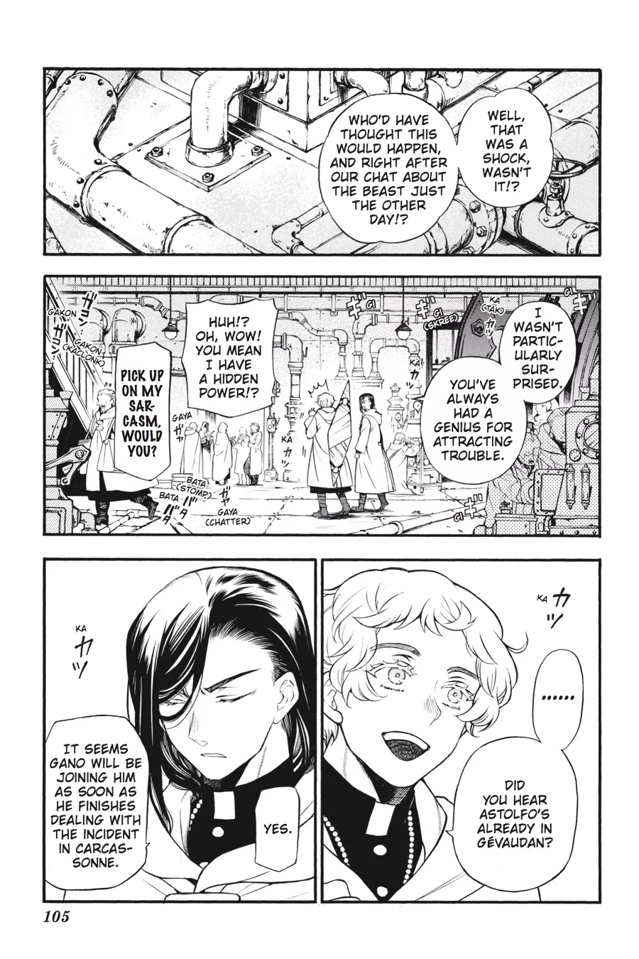 Read Vanitas no Carte Chapter 25 Online