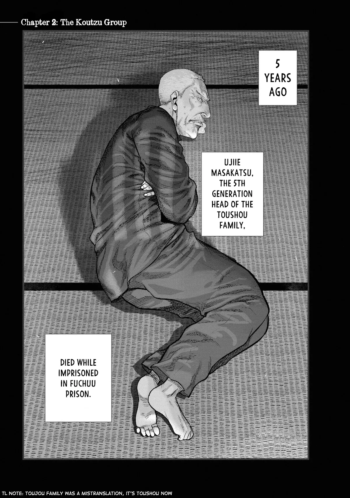 Read Hell Dogs: Jigoku no Inu-tachi Chapter 2 - The Koutzu Group Online