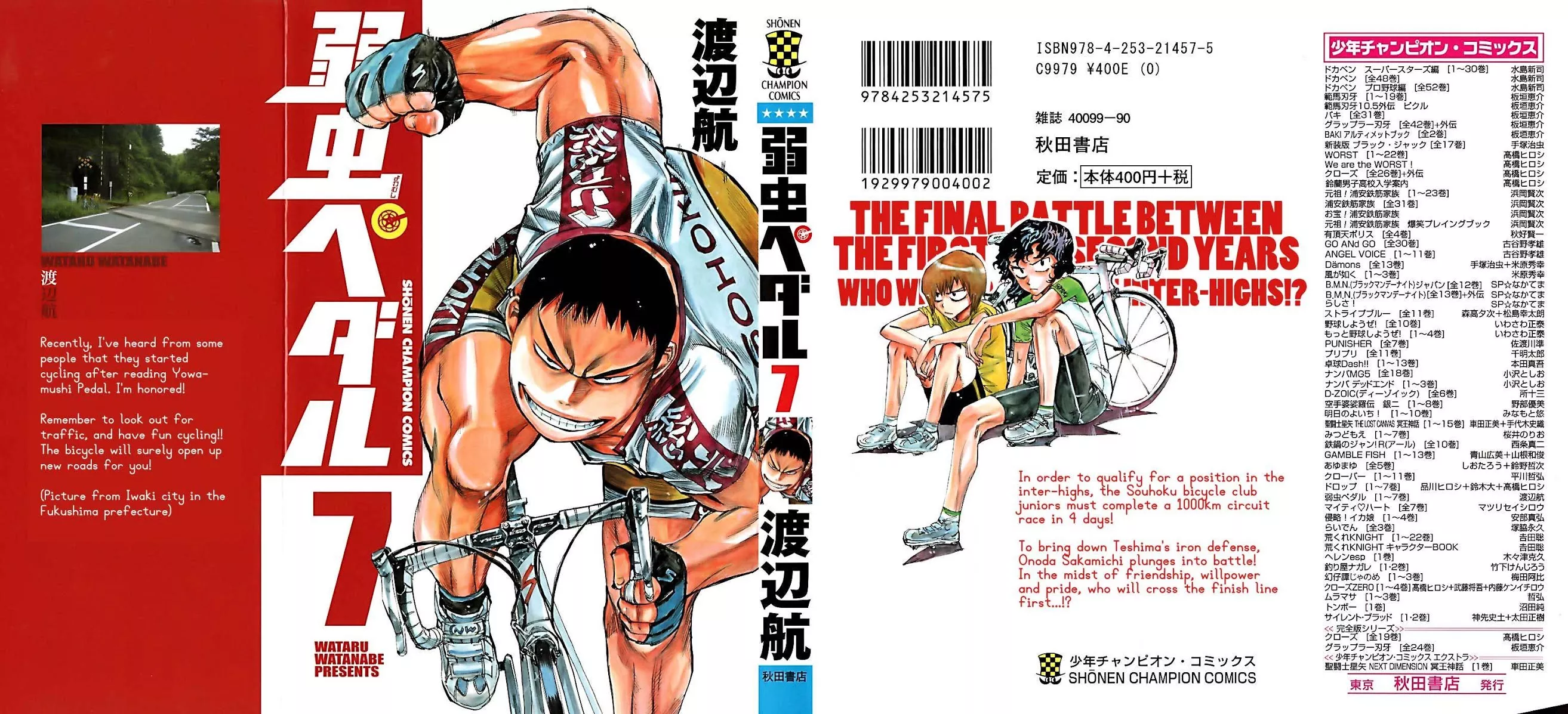 Read Yowamushi Pedal Chapter 53 - 60 Seconds Online