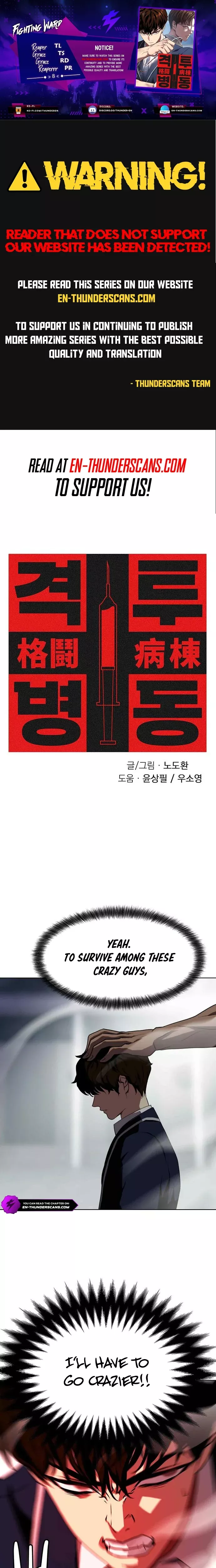 Read Fighting Ward Chapter 8 Online