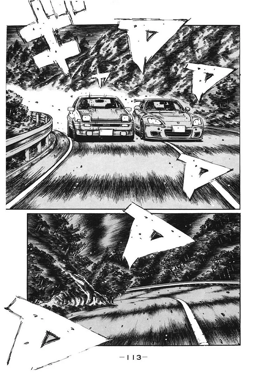 Read Initial D Chapter 383 Online