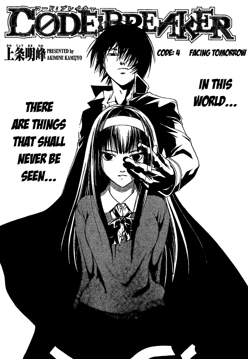 Read Code: Breaker Chapter 4 - Facing Tommorow Online