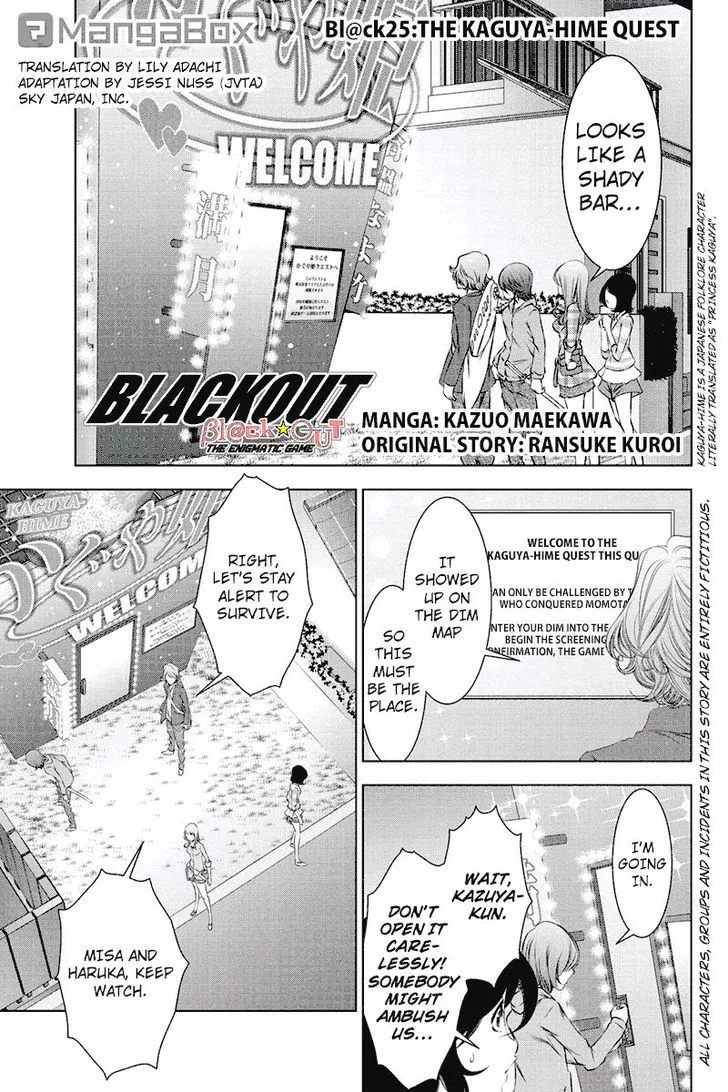 Read Blackout Chapter 25 Online