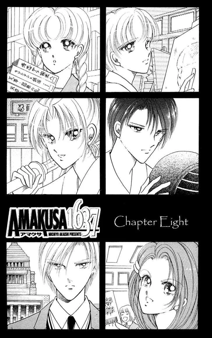 Read Amakusa 1637 Chapter 8 Online