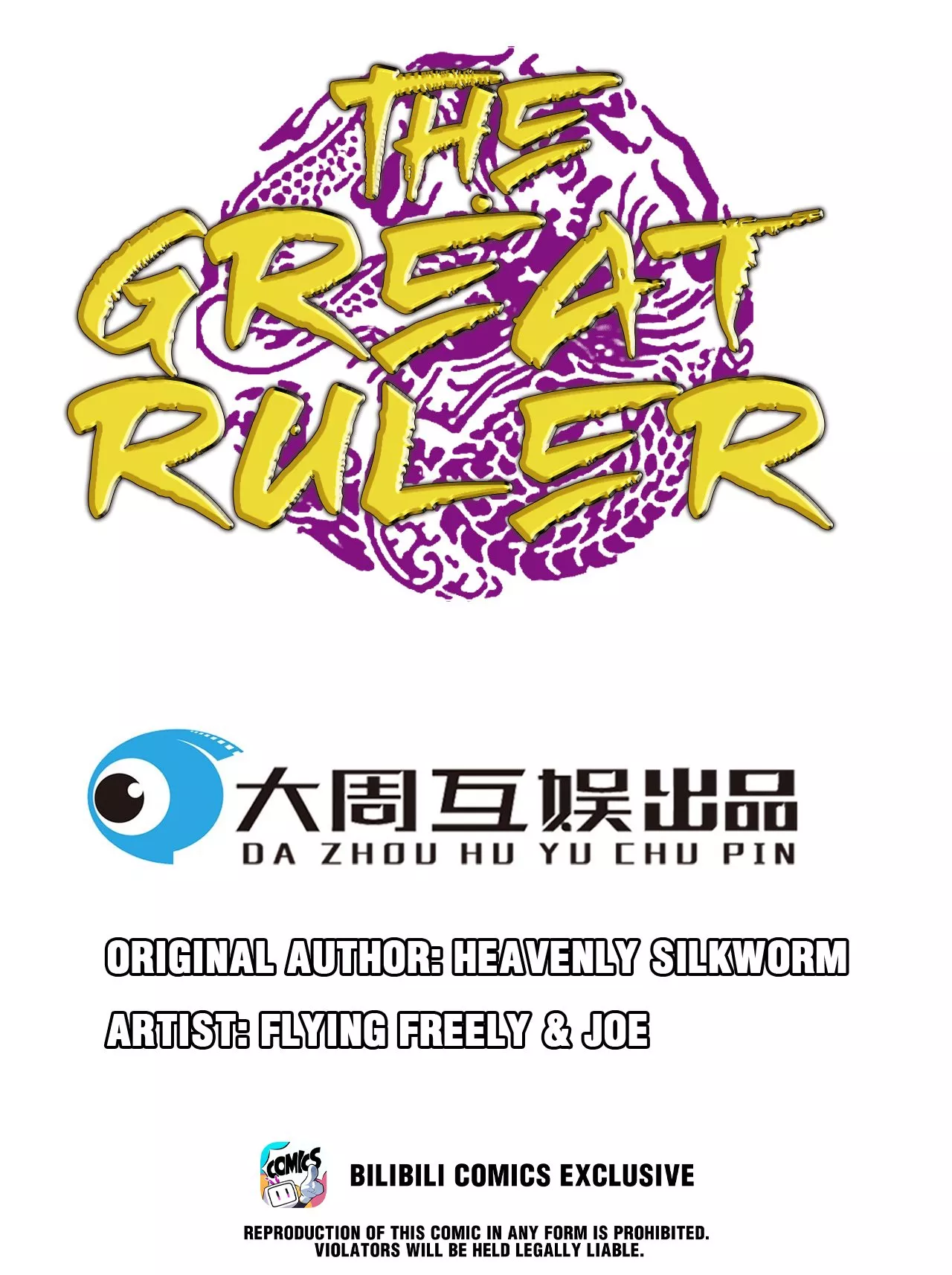 Read The Great Ruler Chapter 30 - Golden Thunderwolf Online