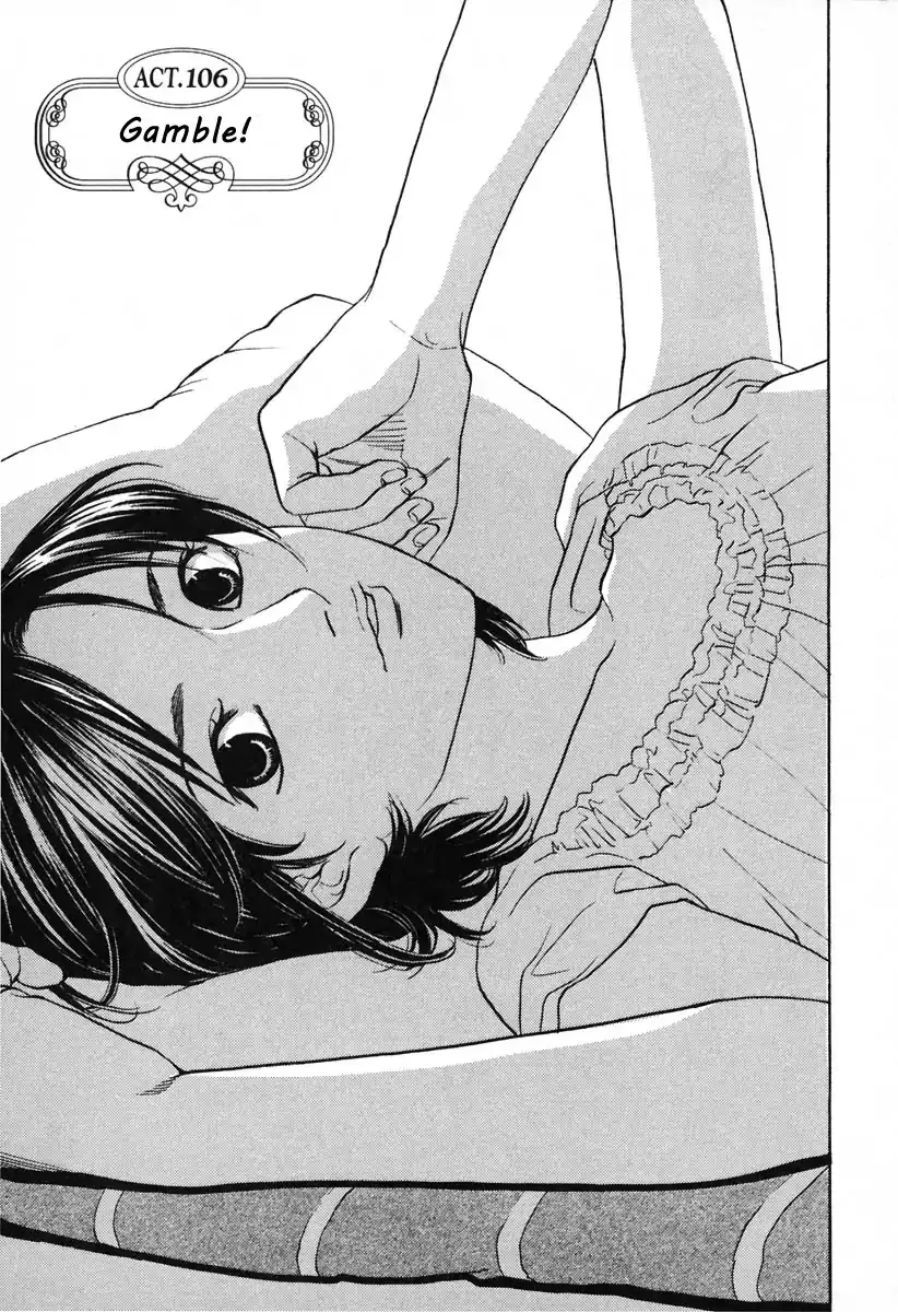 Read Haruka 17 Chapter 106 - Gamble! Online