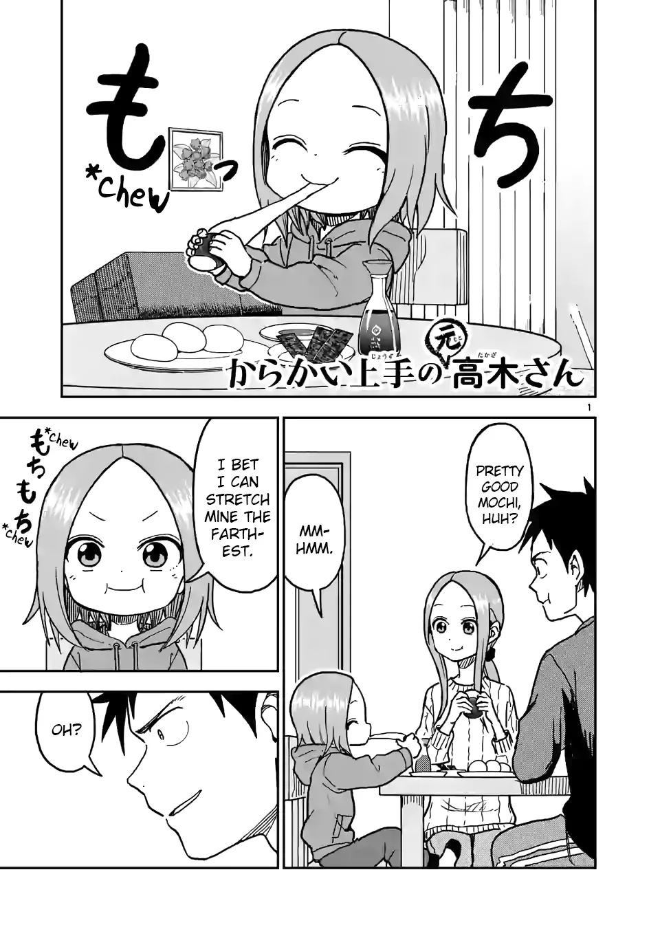 Read Karakai Jouzu no (Moto) Takagi-san Chapter 118 - Mochi Online