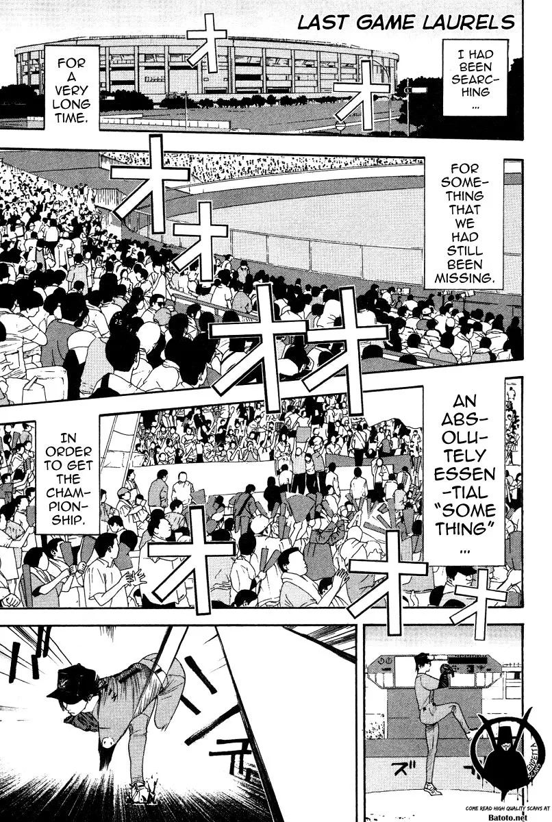 Read One Outs Chapter 168 - Last Game - Laurels Online
