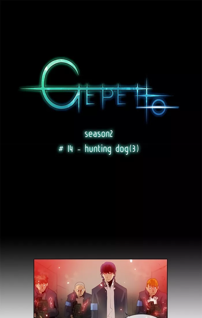 Read Gepetto Chapter 100 - S2-14 Online