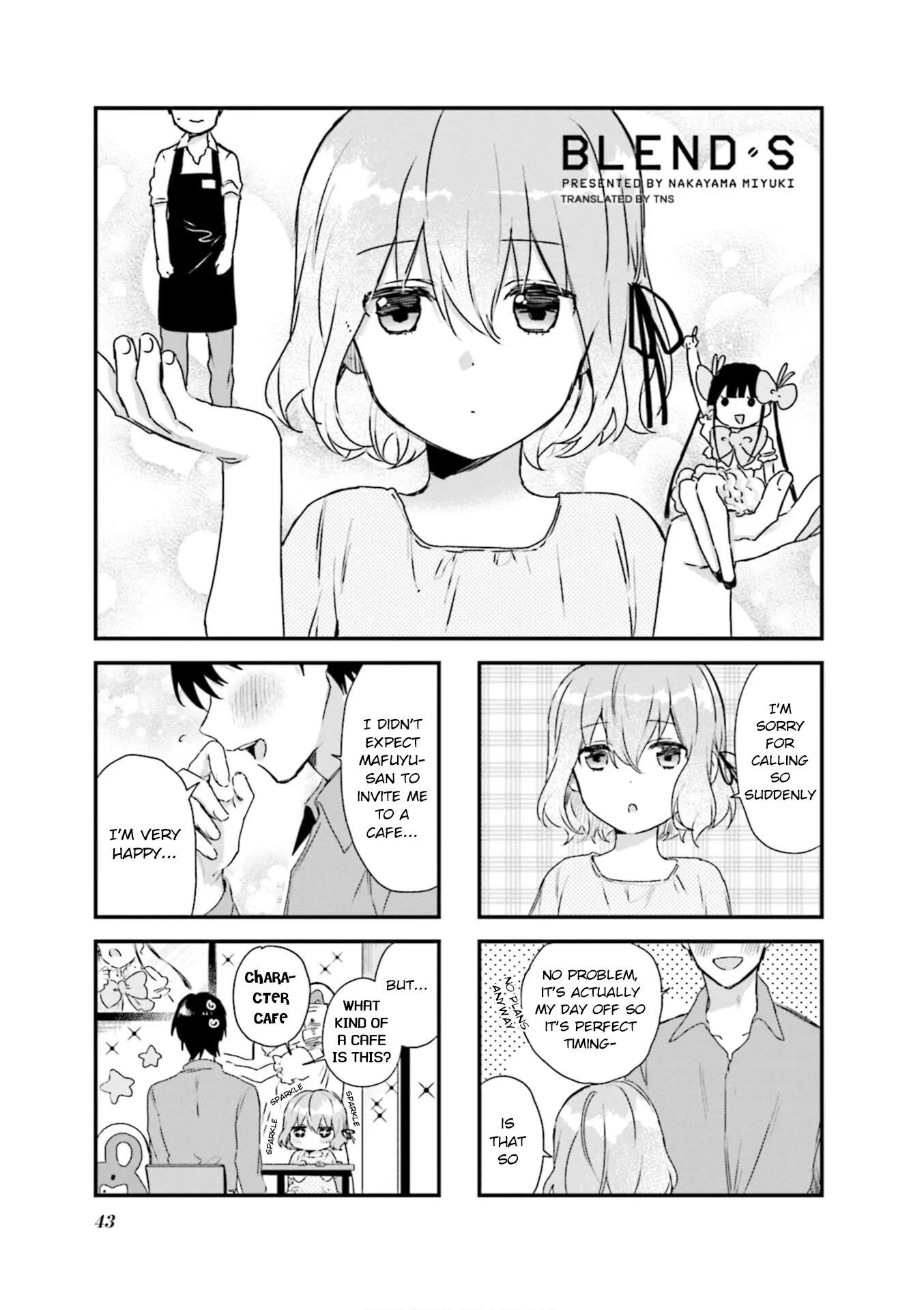 Read Blend S Chapter 76 Online