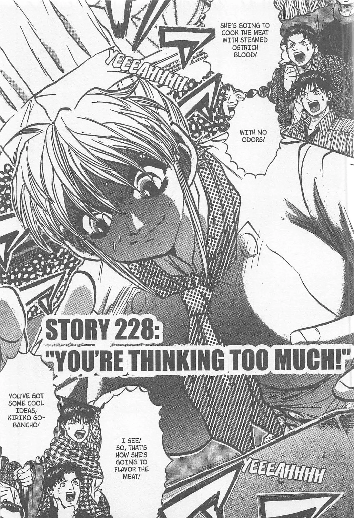 Read Tetsunabe no Jan Chapter 228 Online