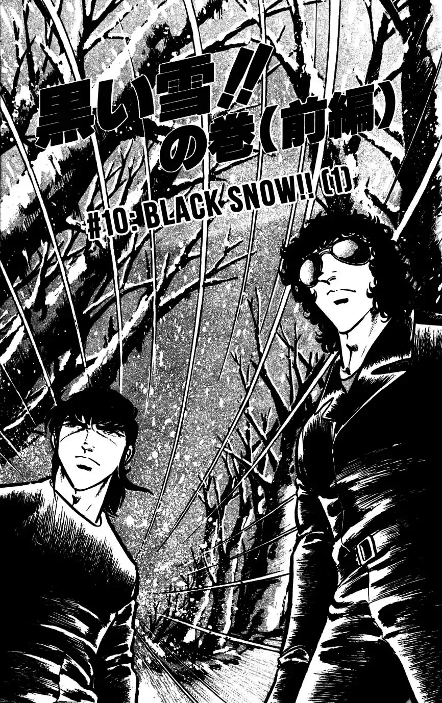 Read Black Angels Chapter 10 - Black Snow!! (1) Online