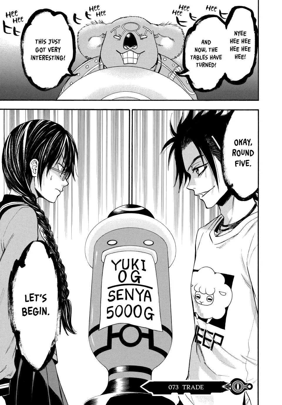 Read Acma:Game Chapter 73 Online