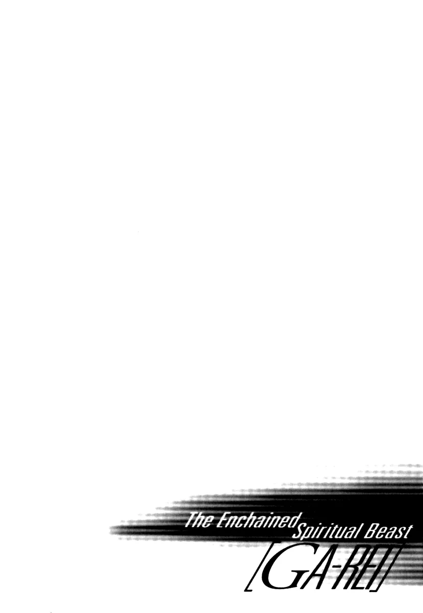 Read Ga-Rei Chapter 40.5 - Extra - Ghost Nostalgia Online