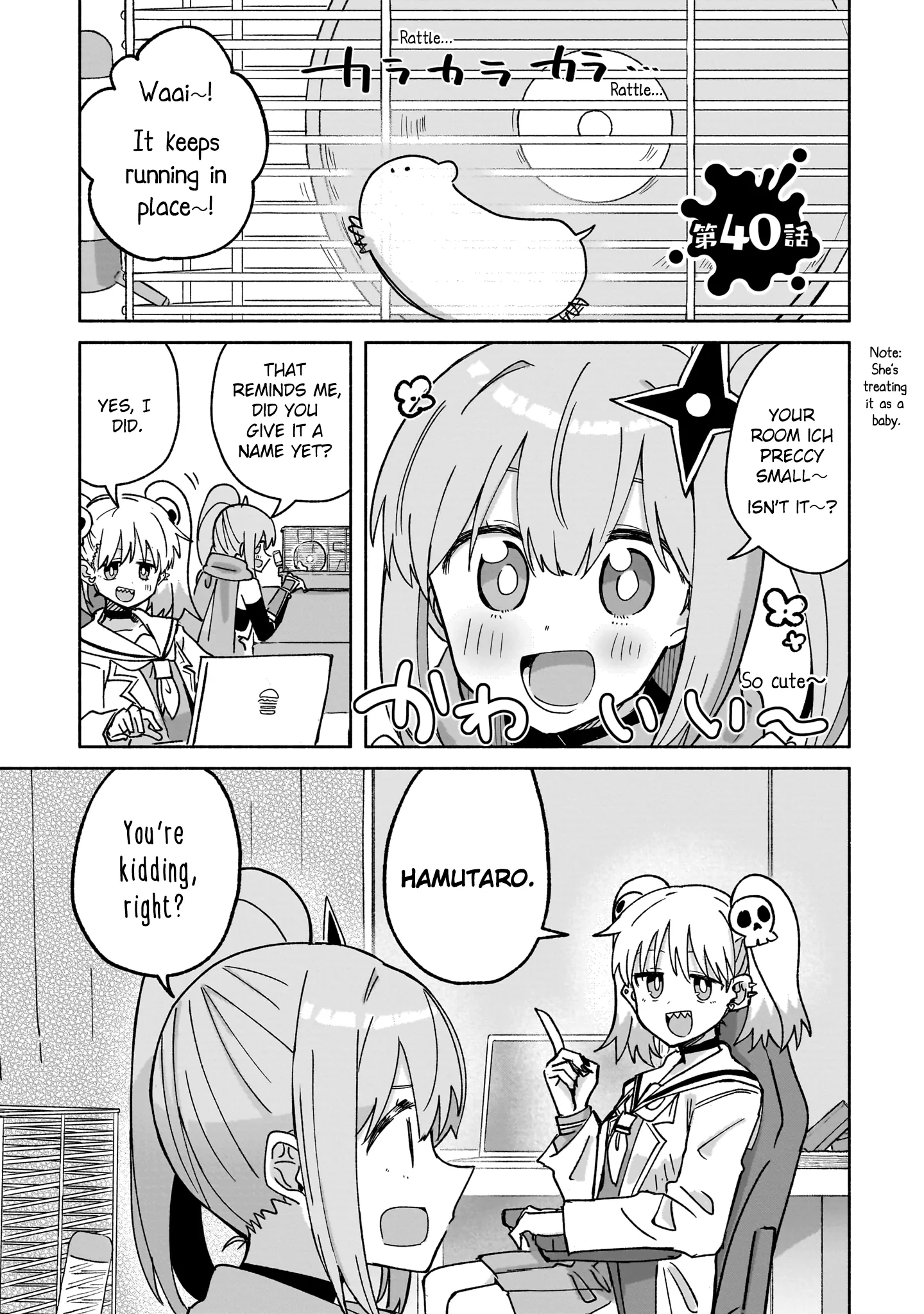 Read Ninja to Koroshiya no Futarigurashi Chapter 40 Online