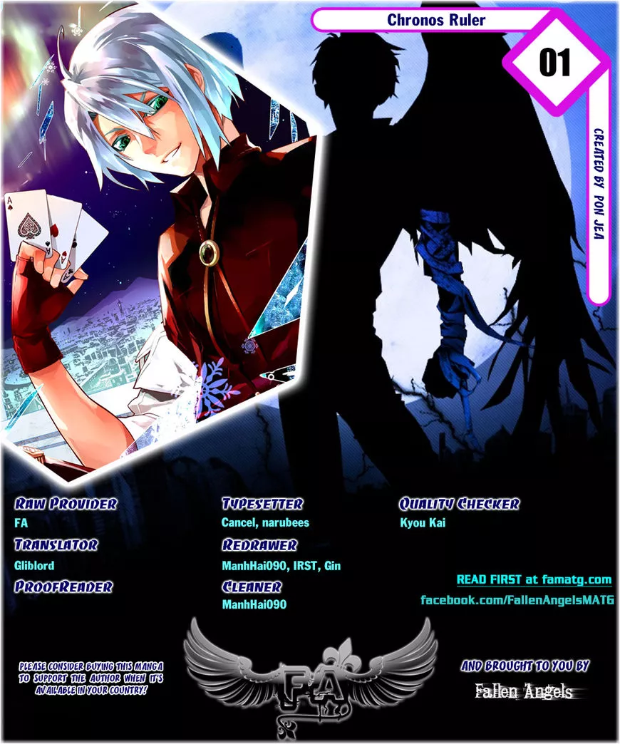 Read Chronos Ruler Chapter 1.1 - Conscious Regret [chapter 1] Online