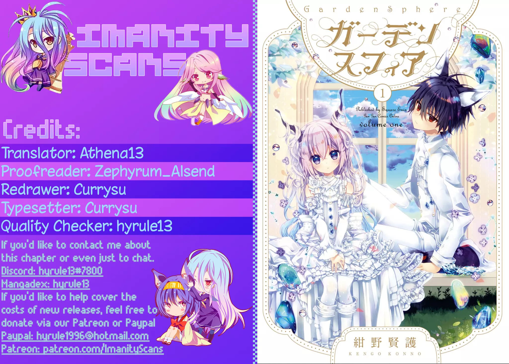 Read Garden Sphere Chapter 6 - The Thing In Their Mind Online
