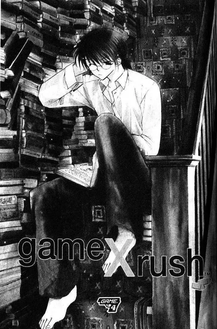 Read Game x Rush Chapter 4 Online