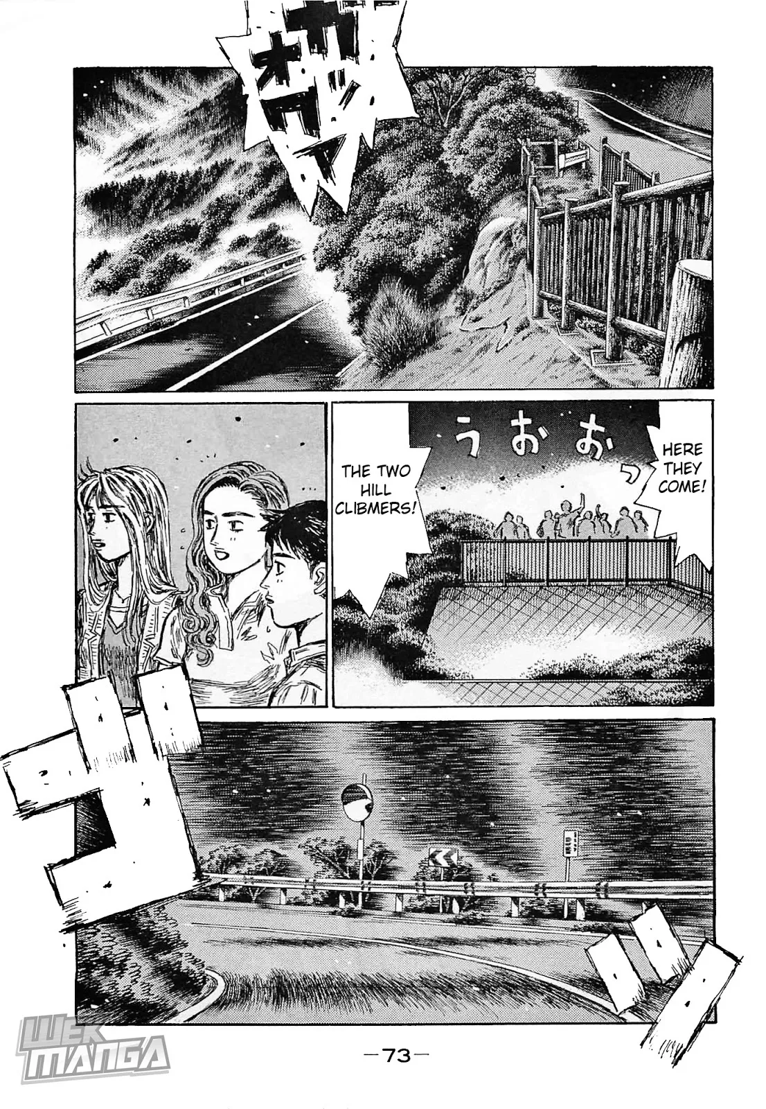 Read Initial D Chapter 638 Online