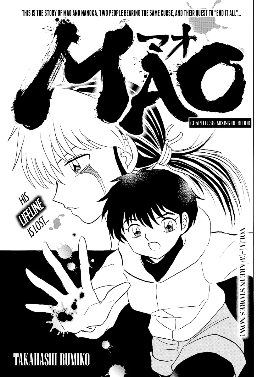 Read Mao Chapter 38 - Mixing of Blood Online