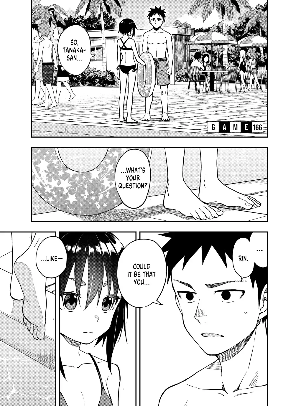 Read Soredemo Ayumu wa Yosetekuru Chapter 166 - (Simulpub) Online
