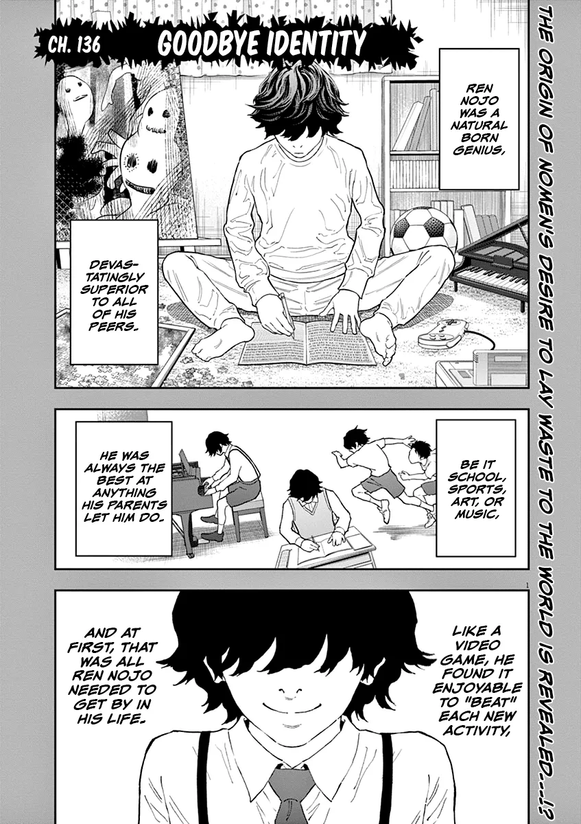 Read Jagaaaaaan Chapter 136 - Goodbye Identity Online