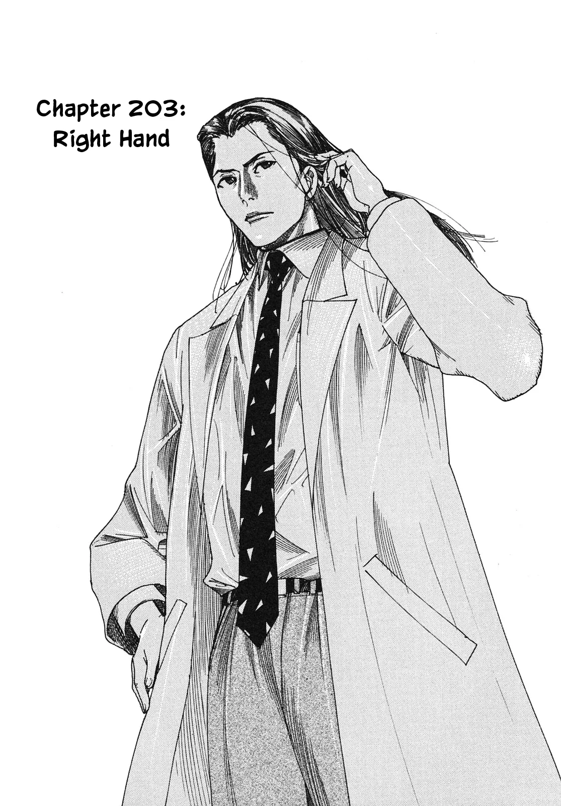 Read Team Medical Dragon Chapter 203 - Right Hand Online