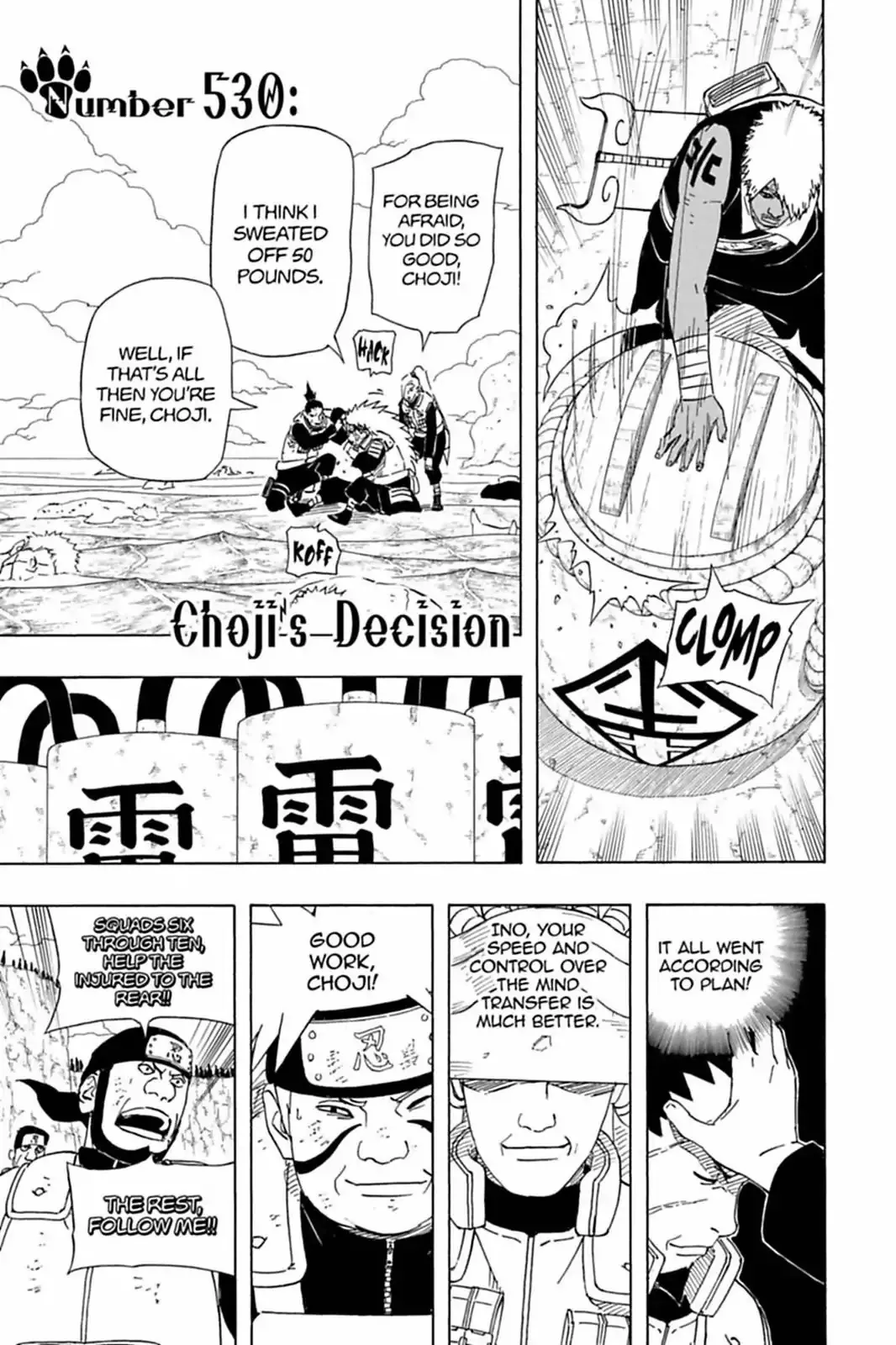 Read Naruto Chapter 530 - Choji's Decision Online