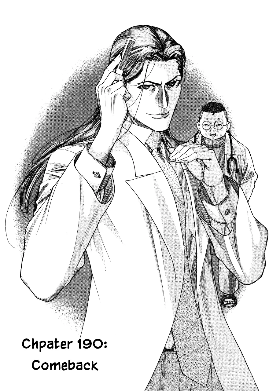 Read Team Medical Dragon Chapter 190 - Comeback Online
