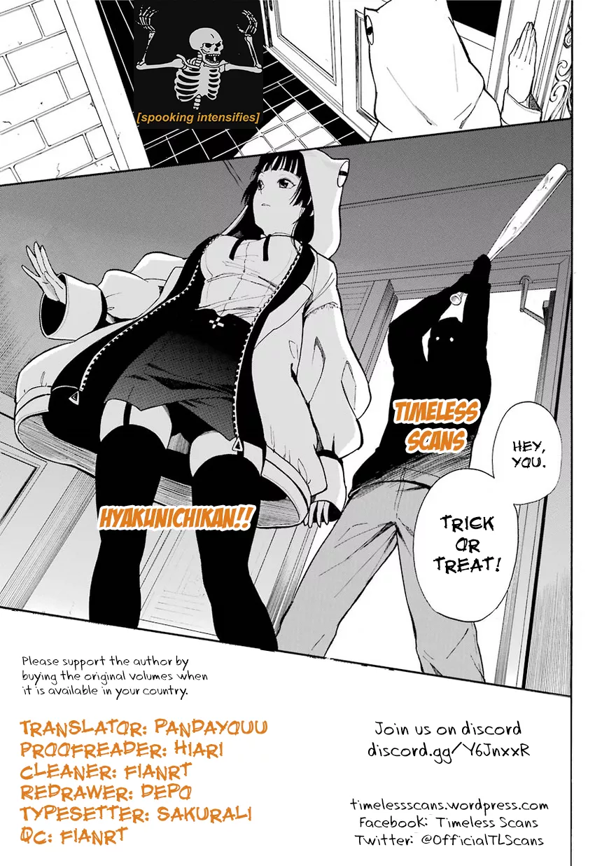Read Hyakunichikan!! Chapter 14 Online