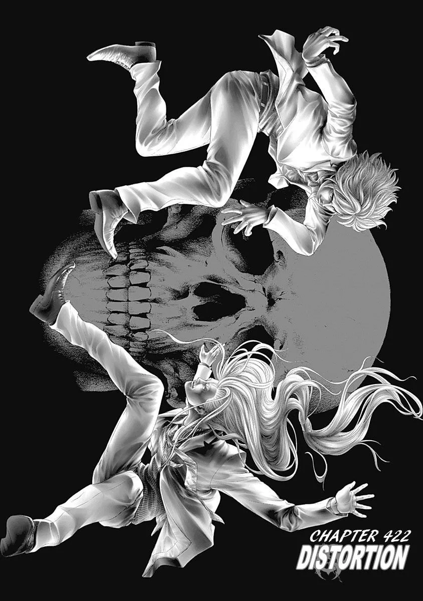 Read Usogui Chapter 422 - Distortion Online