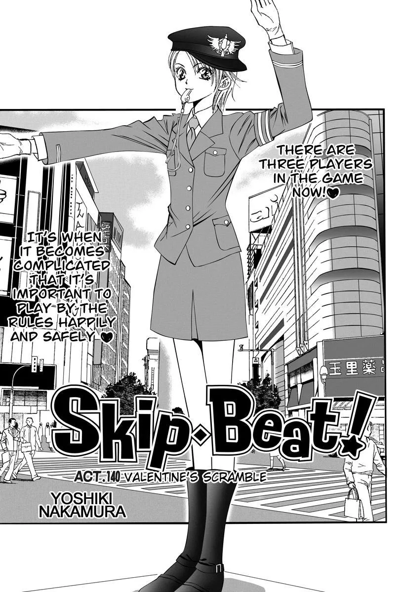 Read Skip Beat! Chapter 140 - Valentine's Scramble Online