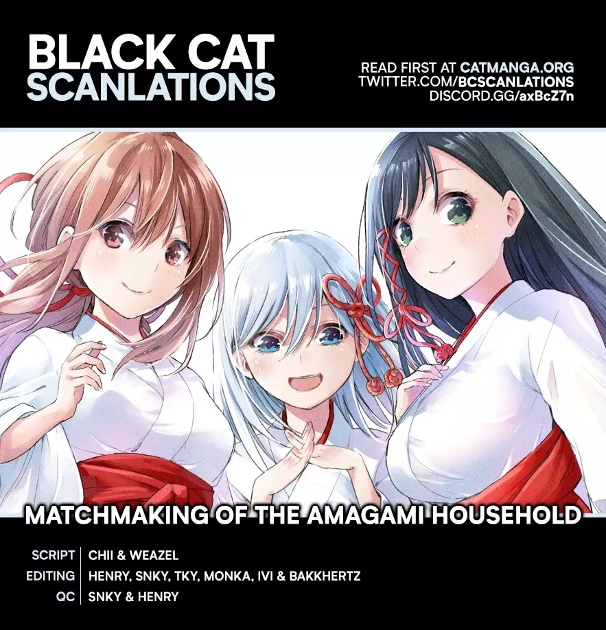 Read Amagami-san Chi no Enmusubi Chapter 4 - A Kitty Afternoon Online