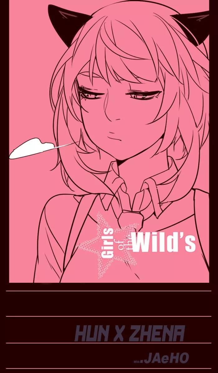 Read Girls of the Wild’s Chapter 253 Online