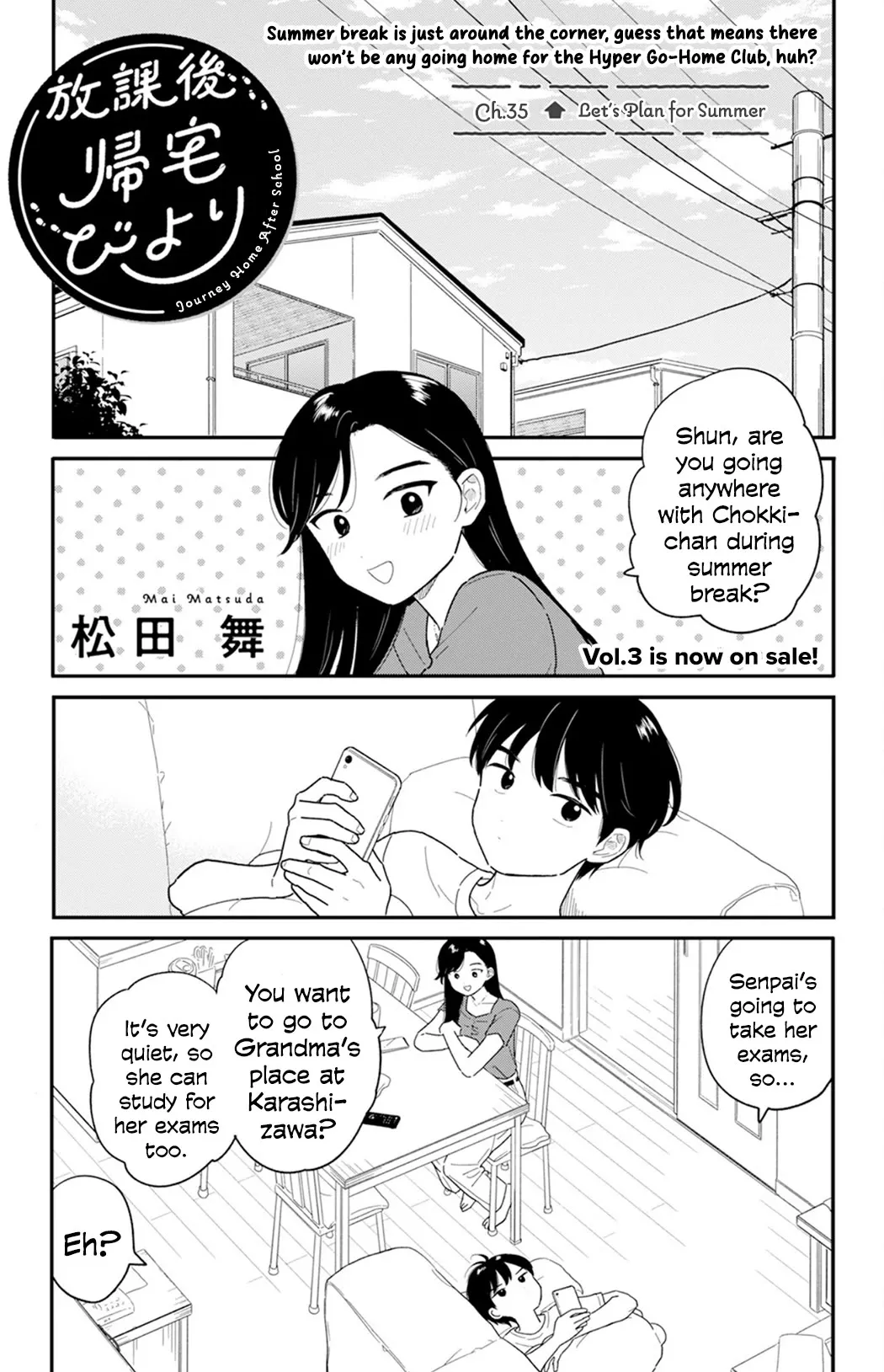 Read Journey Home After School Chapter 35 Online