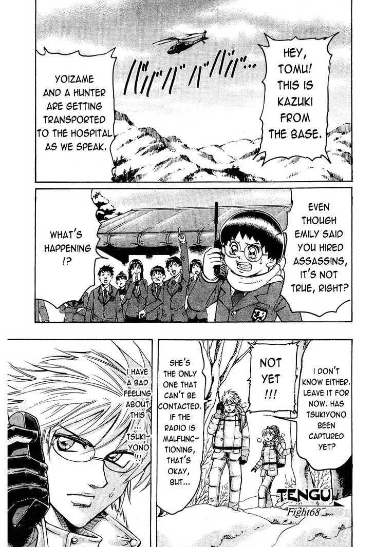Read Gamble Fish Chapter 68 - Tengu Online