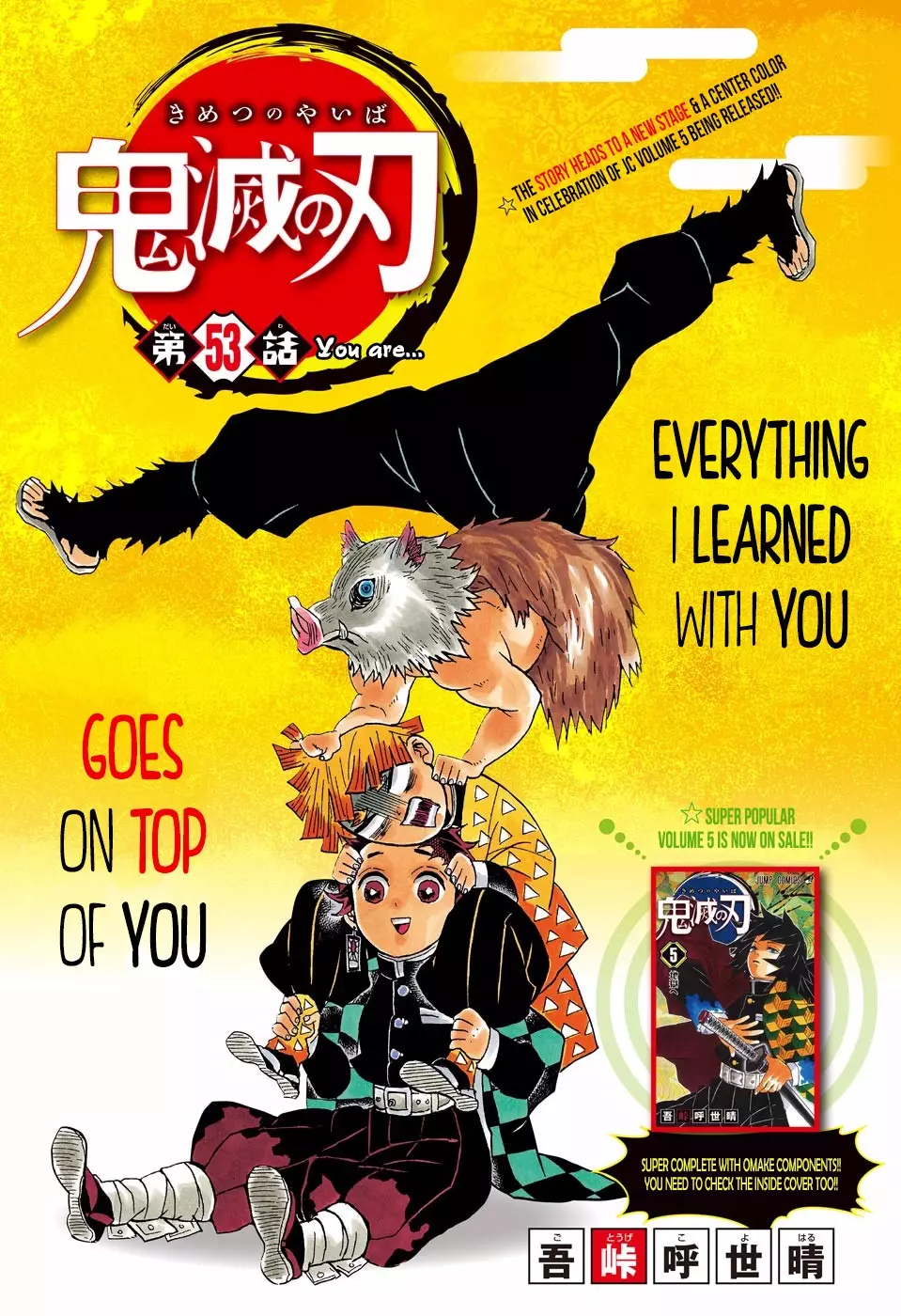 Read Kimetsu no Yaiba Chapter 53 - You are... Online